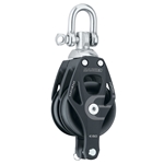 60 mm | Harken 6270 - Aluminum Element Double Block, Swivel, Becket